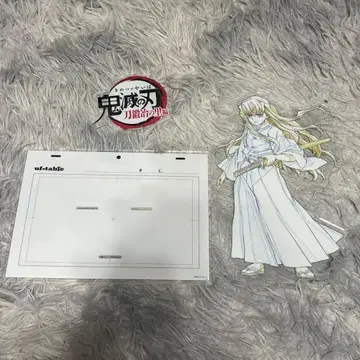 귀멸의 칼날 전집중전 토키토 무이치로 빅 아크릴 스탠드