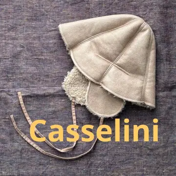 카세리니 Casselini 이어머프 포함 튤립햇 베이지 새상품