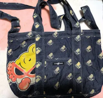 히스미니 마더백