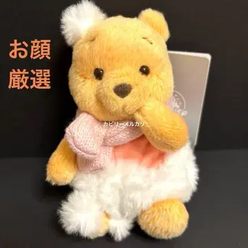 푸우 봉제 인형 키링 키체인 WHITE POOH 크리스마스