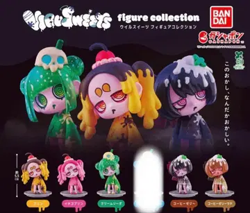 윌 스위츠 피규어 컬렉션 ( 새상품 미사용 )