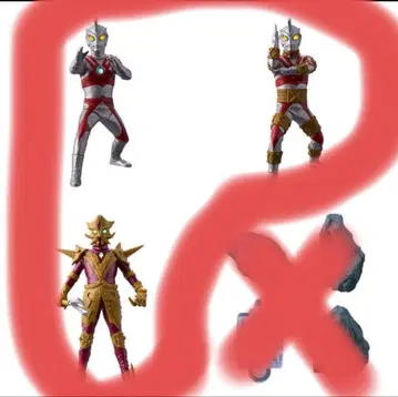 궁극의 루미너스 울트라맨 18 컴플리트 세트