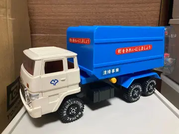 다이아 일본제 쓰레기 수거차