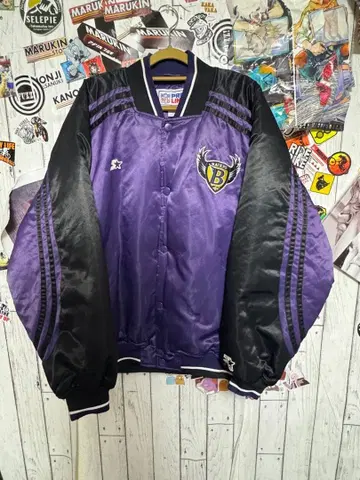 NFL 볼티모어 레이븐스 바시티 자켓 퍼플