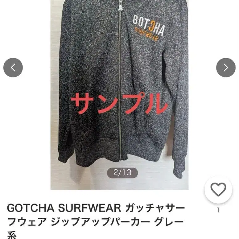 9번째 상품 이미지