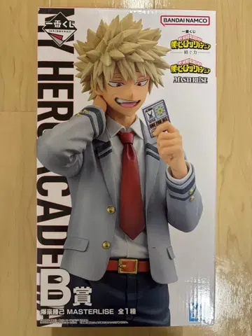 나의 히어로 아카데미아 바쿠고 카츠키 MASTERLISE B상