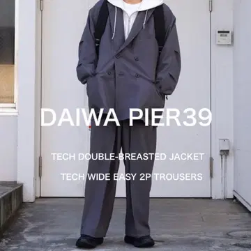 DAIWA PIER39 23ss 셋업