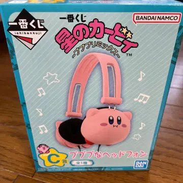 별의 커비 푸푸푸 헤드폰 제일복권 C상