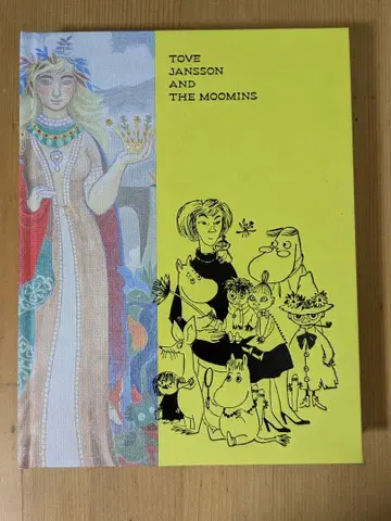 토베와 무민전 공식 도록