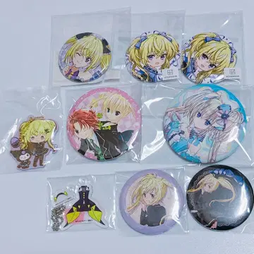 호시우타우타 묶음 판매