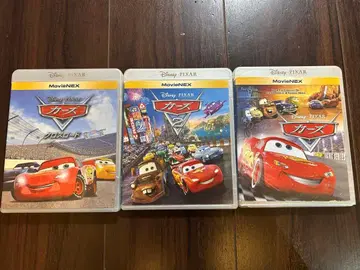 카2즈1~3 MovieNEX Blu-ray + DVD 3작품 세트