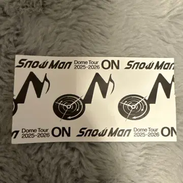 SnowMan 반권 반 티켓