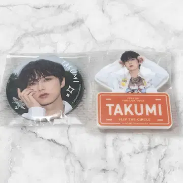 INI 오자키 타쿠미 명찰 캔뱃지 FCT