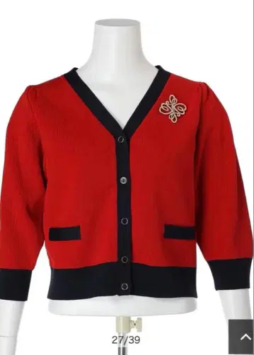 새상품 아푸와이저 리셰 브로치 포함 가디건 니트 풀오버