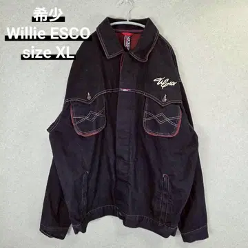 레어 Willie ESCO 데님 자켓 자수 블루종 블랙