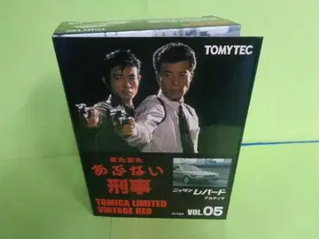 토미카 리미티드 빈티지 네오 아부나이 케이지 닛산 레퍼드 Vol.05