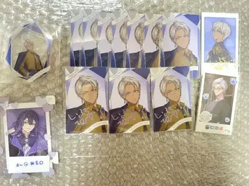 니지산지 이브라힘 묶음 판매