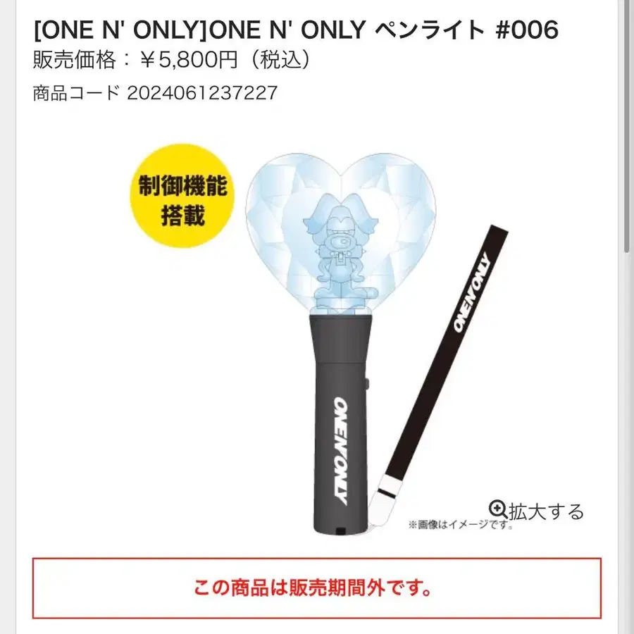 1번째 상품 이미지