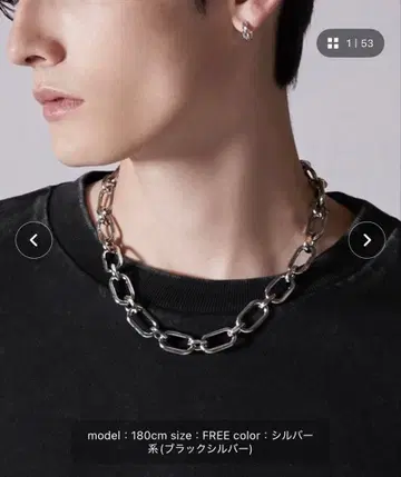 [ CLEL ] 놋쇠 체인 브라스 목걸이 (사이즈 조절 가능)