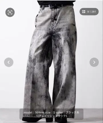 CLEL 빈티지 디자인 플레어 데님 팬츠 블랙 계열 1 S 사이즈