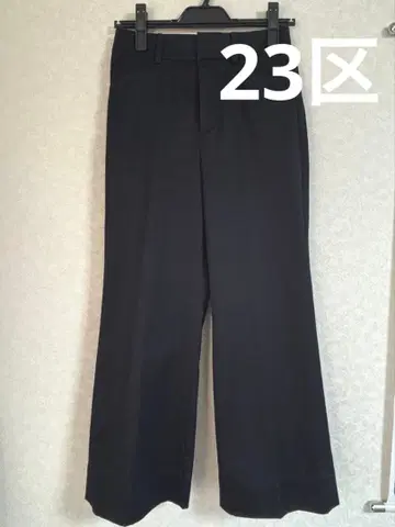 23구 와이드 팬츠 32 작은 사이즈
