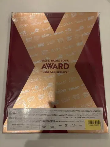 WEST DOME TOUR AWARD Blu-ray 초회반
