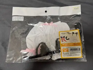 보크스 블랙 고양이 머리띠 & 꼬리 서랍