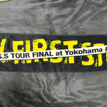 마이파스 SSS tour 파일 타월