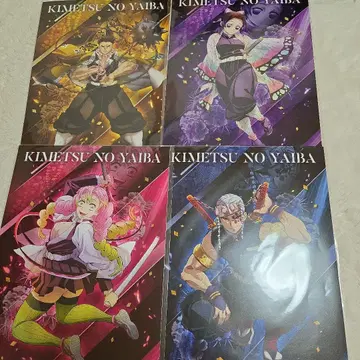 귀멸의 칼날 제일복권 마음을 불태워라 기둥 비주얼 포스터 4장 세트