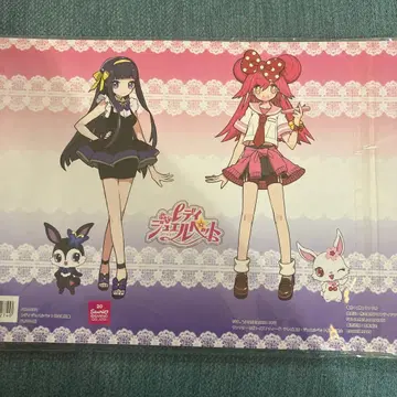 레이디 주얼펫 설정 자료집 미개봉