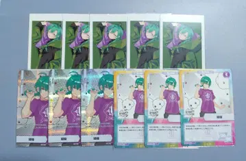 니지산지 릿센 묶음 판매