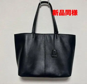 green label relaxing 기능성 가죽 토트백