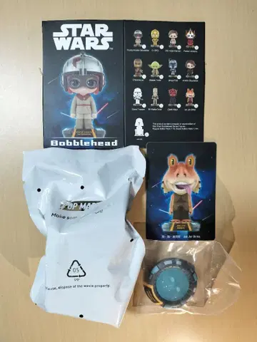 [ POPMART ] STARWARS Bobblehead 자자 빙크스