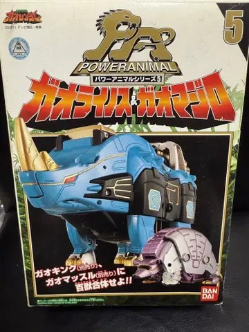 DX 가오레인저 가오라이노스&가오진마지로 (보주 베이스 유닛 결품)