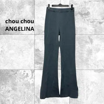 chou chou ANGELINA 사이드 슬릿 리브 니트 팬츠 러프 밴딩