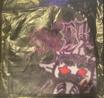 Glo Gang Particle Accelerator Beanie