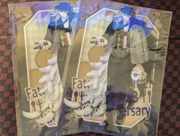 아시야 도만 FGO 클리어 파일