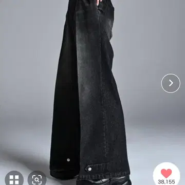 ADRER 와이드 플레어 팬츠