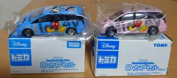 디즈니 토미카 컬렉션 미쓰비시 그란디스 2대