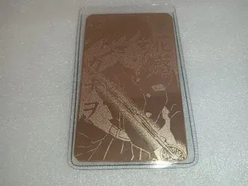 귀멸의 칼날 츠유리 카나오 카드형 부적 컬렉션