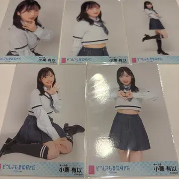 AKB48 오구리 유이 어쩔 수 없이 네가 좋아 마린ver