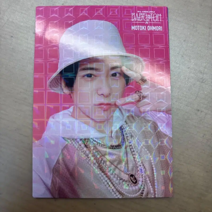 1번째 상품 이미지