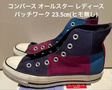 컨버스 올스타 여성용 패치워크 23.5cm