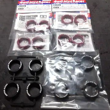 미니 사륜구동 타이어 로프릭션 슈퍼 하드