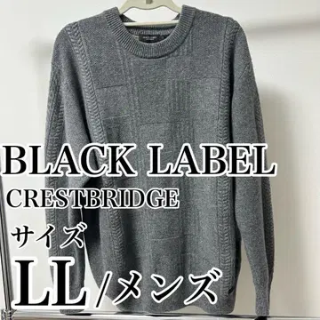 BLACK LABEL 크루넥 니트 LL 사이즈 그레이 남성용
