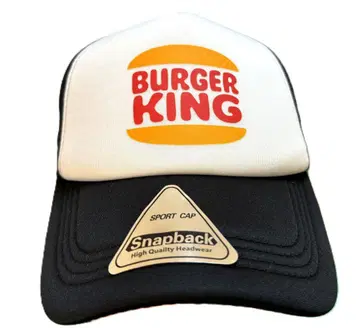 버거킹 블랙 메쉬 모자 새상품 중국 구매