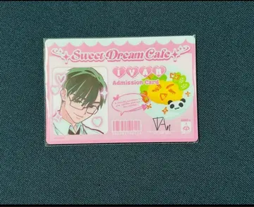 에이리언 스테이지 카페 중국 이반 특전 아크릴 카드