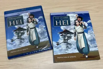 라샤오헤이 전기 북미판 Blu-ray DVD 미개봉 새상품