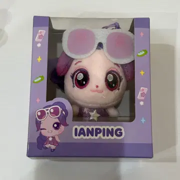 Hearts2Hearts 이안 티니핑 봉제 인형 키링