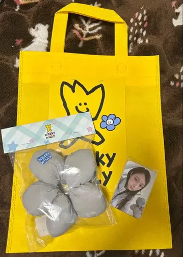 aespa 지젤 wacky willy 와키 위리 구매 혜택